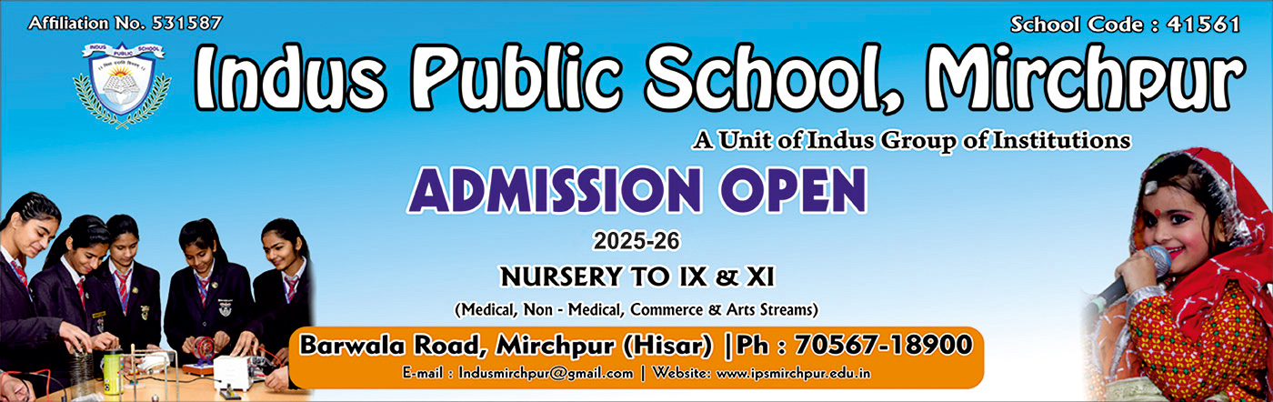 Online Registration Form